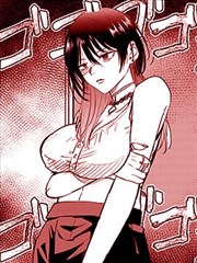 吹雪漫画白线支线短篇合辑封面
