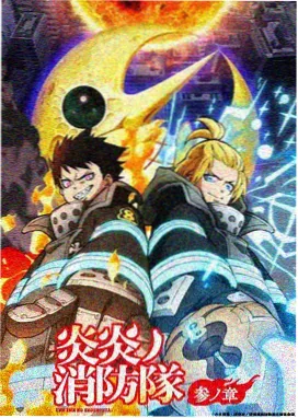 吹雪漫画考据党路线示意图